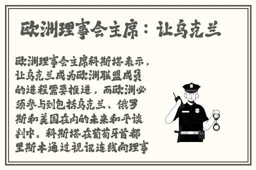 水蜜桃擦网站