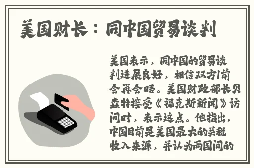 4399在线观看免费高清完整版