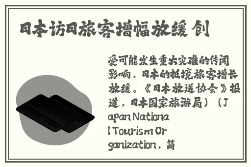 宏翔小蓝视频gy2022的评价