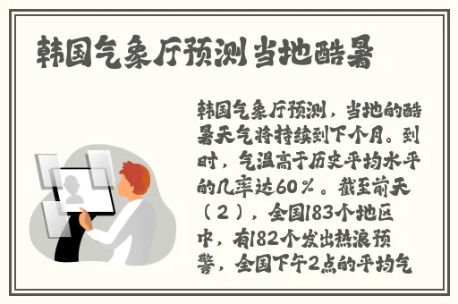 家里没人姐姐就是我的了